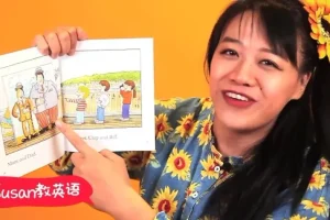 Susan启蒙英语：牛津树家庭版1-3阶全解析