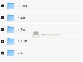 幼儿小学英语基础版思维导图学习资源
