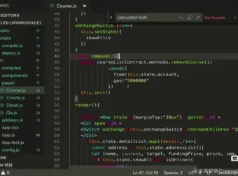 Node.js与React实战：区块链DApp开发全攻略课程