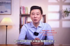 李胤森5天正面教育实战课程：解决孩子顶嘴拖延，提升行动力