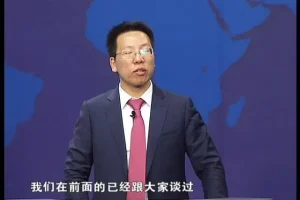 张金宝《企业税务风险防范与稽查应对实战》3讲课程