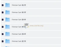儿童安全教育动画片《消防员山姆》（中英双版）