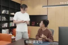 B站张策短视频创作秘籍：从模仿到爆款的全流程课程