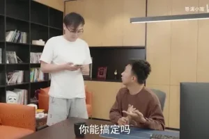 B站张策短视频创作秘籍：从模仿到爆款的全流程课程