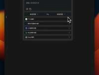 TTime翻译软件：多功能便捷翻译工具