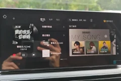 车载视频版无损环绕音效音乐合集