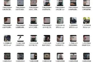 《电子元器件检测与维修从入门到精通》视频教程