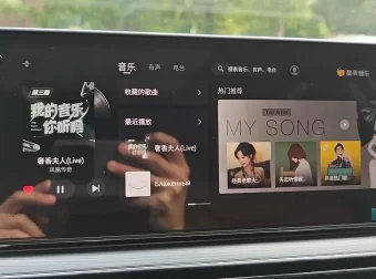 车载视频版无损环绕音效音乐合集