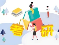 2026考研名师课程资料合集：周洋鑫、唐迟等多位名师核心资料（持续更新）