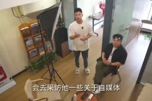 手机视频创作全攻略：从基础到爆款制作课程