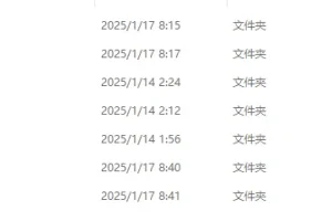 刘晓燕2025年考研英语全程班