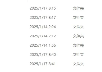 刘晓燕2025年考研英语全程班
