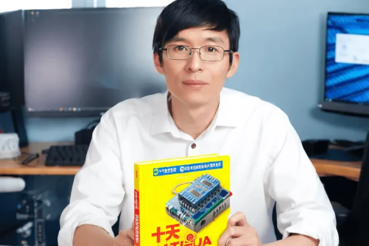 郭天祥《十天学会Altium Designer》电路板设计教程(2.2GB)-百度网盘资源下载 – 搜课猫