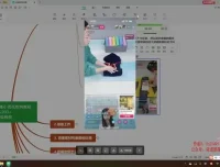 抖音无人直播卖收纳：小白日入900+实操保姆级教程