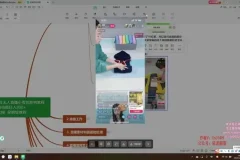 抖音无人直播卖收纳：小白日入900+实操保姆级教程