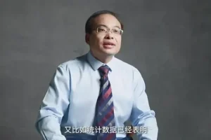 中国政法大学犯罪心理学精讲：深入解密犯罪行为