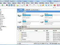 XYplorer：多标签文件管理器 Windows平台增强工具