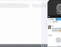 刘晓燕2024年12月四六级保命班+全程班英语冲刺课