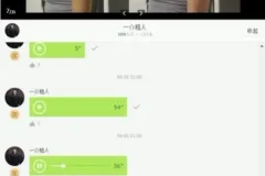 麦大湿零基础力量训练教程：背部至臀腿等多部位全面训练指南