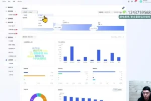 老猫《抖音巨量千川广告投放实操基础逻辑》课程