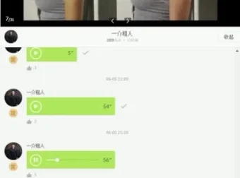 麦大湿零基础力量训练教程：背部至臀腿等多部位全面训练指南