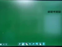 张敬平亲授：风水五大局布局秘法6讲