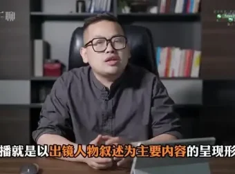 抖音创作者实战指南：掌握四大思维与引流变现、账号优化技巧