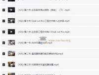 简单入门无人机航拍教程：全面掌握航拍与后期技巧