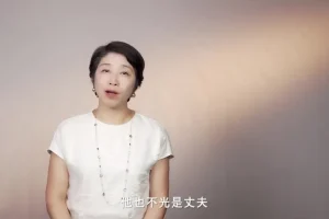 25节家庭关系课：女性成长与幸福家庭构建（虹书房）