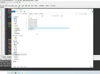 易语言编程快速入门与实战：1天精通软件开发教程