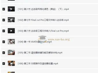简单入门无人机航拍教程：全面掌握航拍与后期技巧