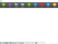 Veyon 电子教室管理工具：开源跨平台解决方案