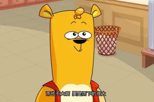 水木幼教手工教程：300集绘画折纸黏土全攻略