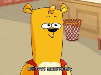 水木幼教手工教程：300集绘画折纸黏土全攻略