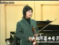 零基础小提琴30天从入门到精通速成教程