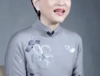 杨澜223节读书课：心理成长与职场精进指南