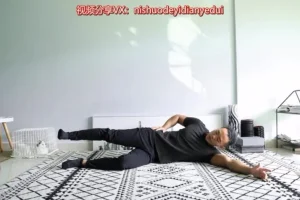 麦大湿21天科学翘臀训练计划：骨盆调整与臀部塑形课程