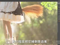 Terry-F人像摄影后期修图全攻略：从基础到精通课程