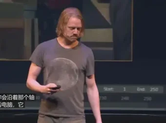 Blender零基础电影分镜设计教程：从基础到高级创作