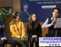 杨阳教授歌唱技巧全攻略：从基础到高阶实战训练课程