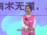 《全域+私域营销实战：提升复购率策略课程》