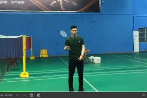 李宇轩：10课精通羽毛球双打发球接发技巧