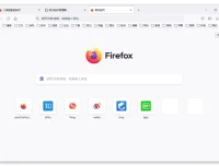 火狐浏览器 Firefox 绿色便携版