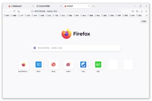 火狐浏览器 Firefox 绿色便携版