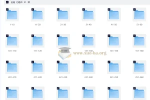 英语听力学习播客《圆桌议事 Round Table China》（音频+文稿）