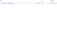 杰视帮Midjourney AI绘画系统课程：从基础到进阶的全面教学