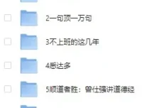 微信读书六月书单合集：多元题材精选佳作