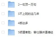 微信读书六月书单合集：多元题材精选佳作