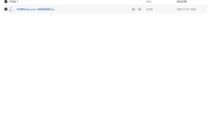 杰视帮Midjourney AI绘画系统课程：从基础到进阶的全面教学