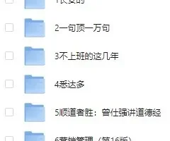 微信读书六月书单合集：多元题材精选佳作
